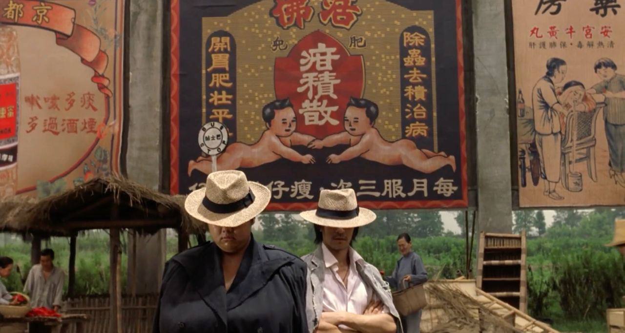 Кадр из материала к обзору «Разборки в стиле кунг-фу»